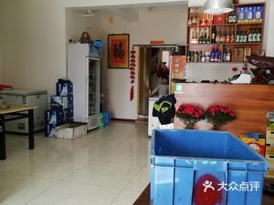 Dafeng Restaurant (Anguang Road Store)
