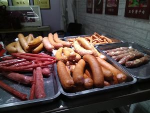 Tian Bao Lou (Jindi Store)