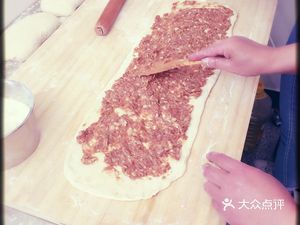 Qiao Xifu Meat Pie Shop (Anguang Store)