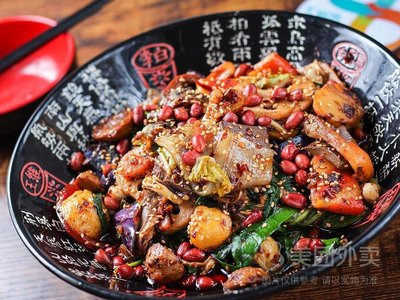 Yu Yao Spicy Hot Pot (Te Mei Yi Gou Living Plaza Branch)