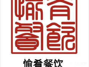 Yu Yao Spicy Hot Pot (Huaidao Branch)