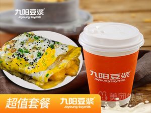 Yaxin Jianbing Guozi (Huaxiangyuan Branch)