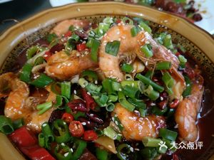 Buwu Restaurant