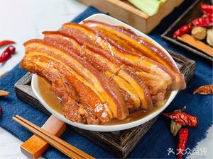 I Have Five Apartments in Shanghai · All Thanks to Soup with Rice and Bones (Tianjin Beichen Store)