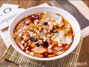 Yast Pizza (Te Mei Yi Gou Food Plaza Store)