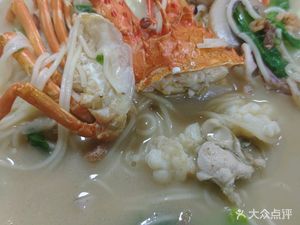 Panpan Seafood Restaurant