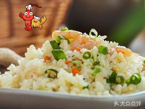 98K Spicy Seafood