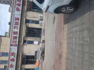 Old Shan West Sichuan Cuisine (Lingya Garden Store)