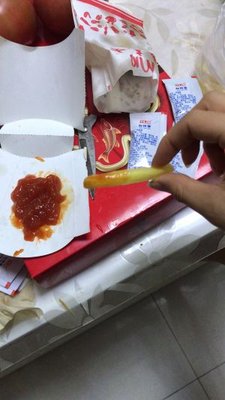McDonald's Dongzhao Village Store