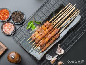 Zhou's Barbecue (Hebei University of Technology Store)