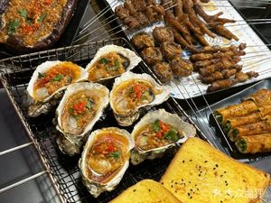 Dingwei Xuan Food City · BBQ Alley