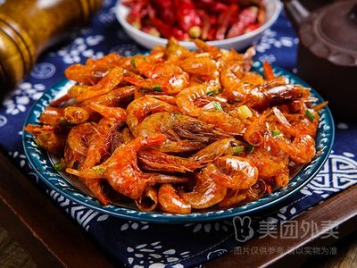 Xinjiang Shengfu Barbecue