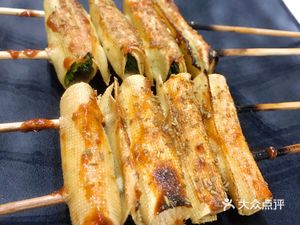 Didi Barbecue
