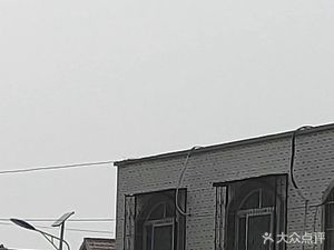 Xiao Duan's Barbecue (Dongzhao New Community Store)