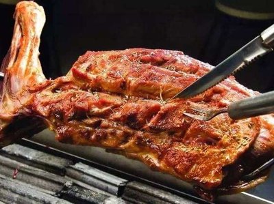 Leading Sheep Roasted Lamb Leg (Yuechunli Store)