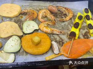 Vietnamese-Korean Self-Service BBQ (Xifengtai Store)