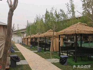 Wu Zhengye BBQ Campsite