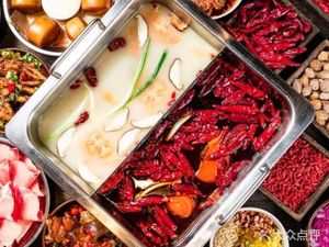 Bo Yang Yang Fresh Sliced Lamb Hot Pot