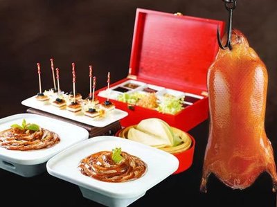 Ju Fu Ge Restaurant Flagship Store