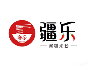 Jiangle Xinjiang Rice Noodles
