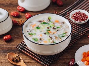 Guangdong Shenggun Porridge
