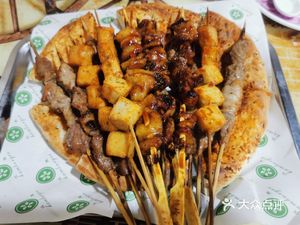 Xinjiang Ajimmu BBQ