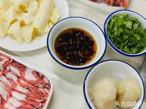 Tianmu Enshun (Guoyuan Xin Cun Branch)