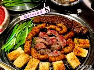 Huo's Beef Eighteen Charcoal Grilled Meat (Hegongda Store)