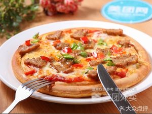 Xiwai Shi · Fried Chicken · Burger · Pizza (Dazhangzhuang Branch)