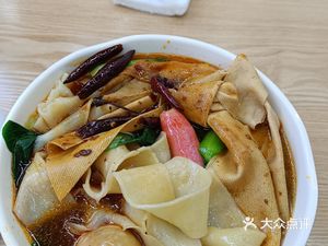 Lumen Board Noodles with Beef Offal (Beichen Jindi Store)