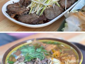 Honghu Li Ramen (Shengjin Garden Store)