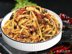 Shanxi & Shan Dong Noodle House