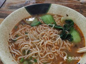 Xue's Chongqing Noodles (Liutai Dongli Community Store)