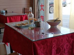 Shanxi Specialty Noodle Shop (Jingle Garden Southeast)