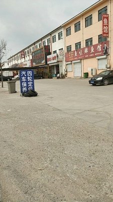 Fish Flavor Fresh Fish Restaurant
