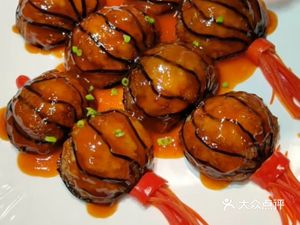 Hongye Xin Restaurant