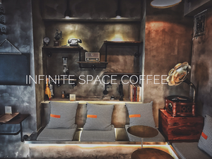 Tianjin Wuqing Infinite Space Coffee Studio (Qilin Business Center Store)