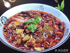 Wangfu Blood Duck with Spicy Sauce · Pickled Fish · Boiled Fish · Tomato Fish (Beizheng Branch)