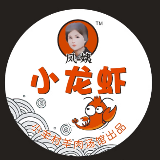 Xiao Yang Cun Lamb Soup House