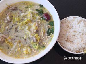 Tian Shi Western Fast Food
