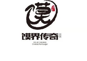 Mo Jie Chuan Qi (Wuqing Wanda Plaza Branch)