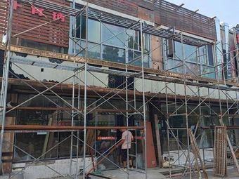 Our Village Iron Pot Stew