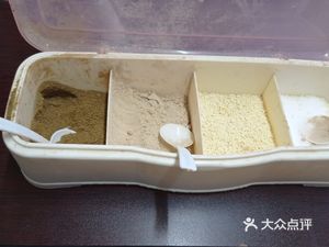 Shuying Crispy Flatbread (Hongru New Garden Phase 2 Branch)