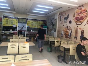 Laishunfu Donkey Meat Fire Cake (Jufulai Decoration City Branch)