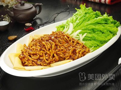 Fu Xiang Ju (Bei Ying Lu Store)