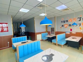 Jinmen Gate Hot Pot Chicken (Zehuiyuan Community Branch)