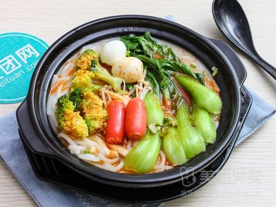 Bai Xian Spicy Hot Pot and Crossing-the-Bridge Rice Noodles (Beizha Kou Store)