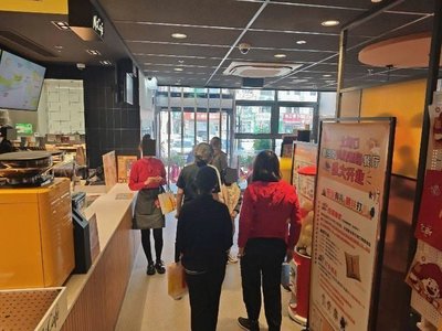 McDonald's (Beizha Kou Hongru New Garden IS Store)