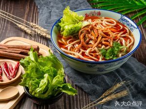 Sun Hao Specialties Beef Tripe and Noodles (North Gate Store)
