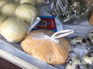 Xinglong Steamed Bun